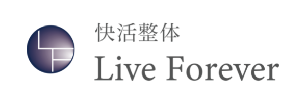 墨田区の押上・錦糸町で自費リハビリも可能な整体院｜快活整体 Live Forever