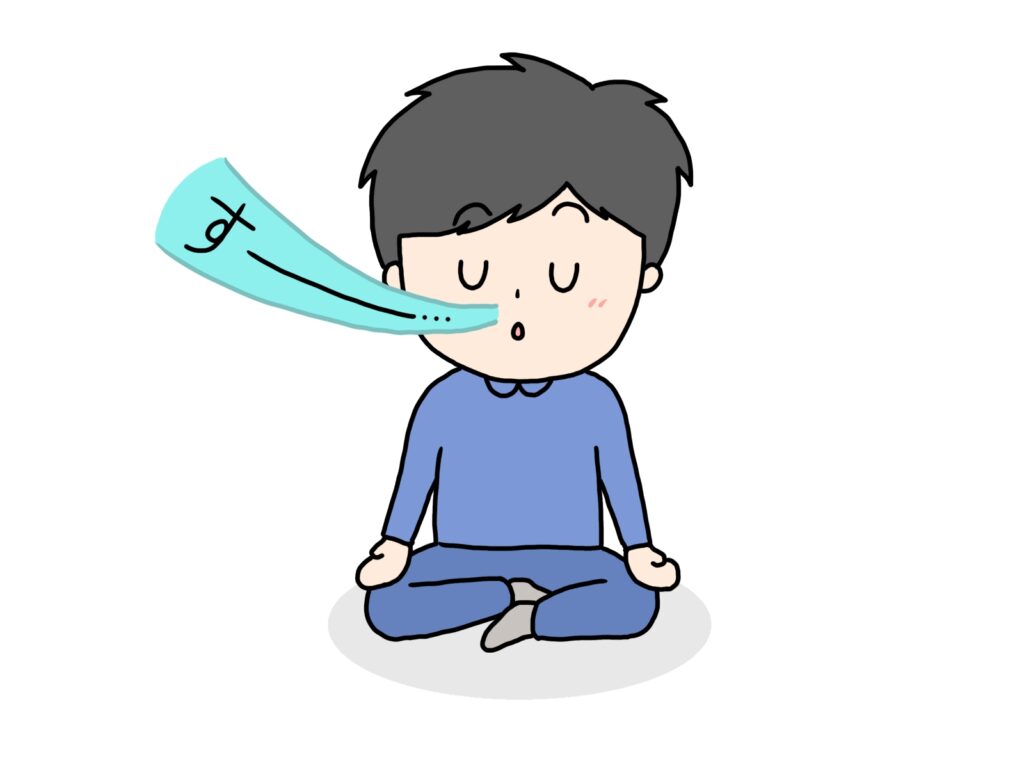 鼻呼吸